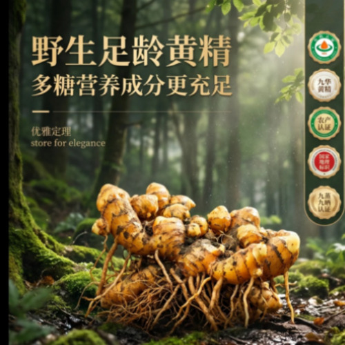 AIGC创意场景展示